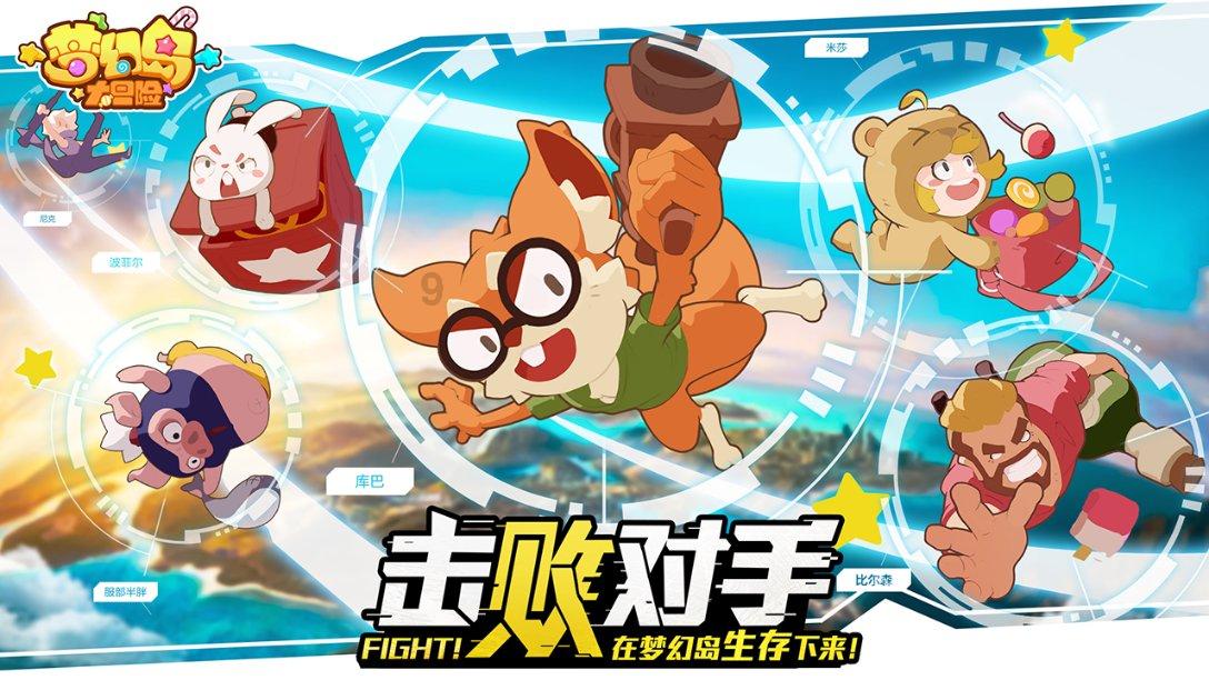 长靴子