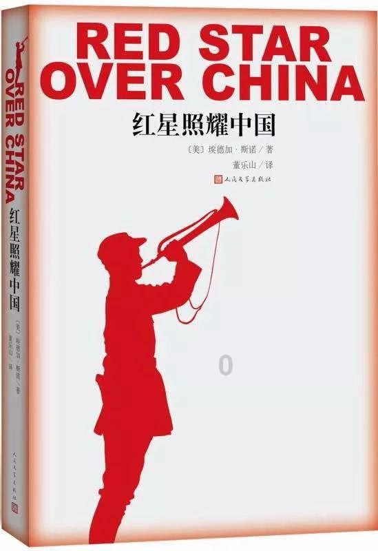 岩浆地牢