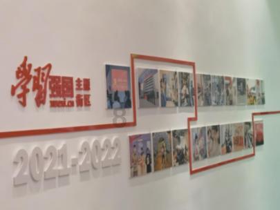易币付游戏画面